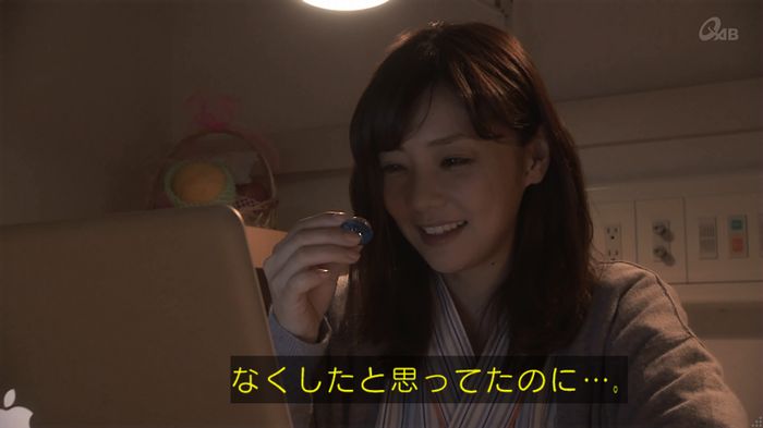 奪い愛 5話のキャプ154
