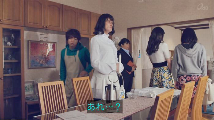 家政婦のミタゾノ 2話のキャプ182