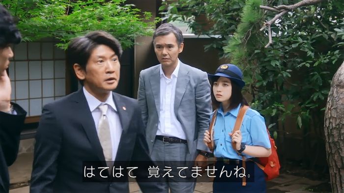 警視庁いきもの係 8話のキャプ526