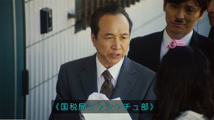 コンフィデンスマンJP 1話のキャプ387