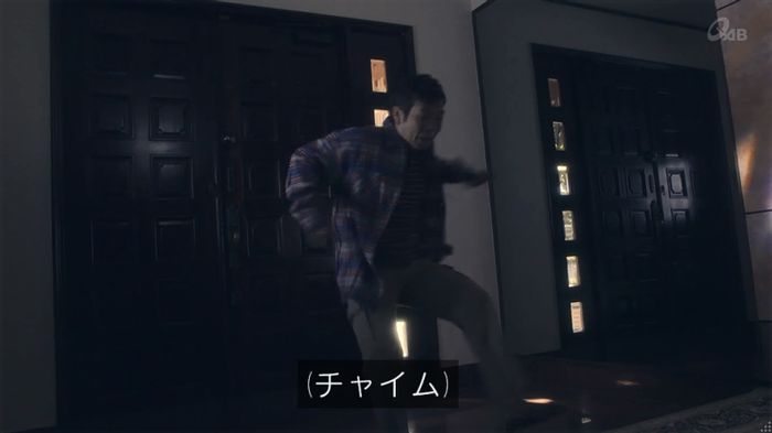 家政夫のミタゾノ 5話のキャプ76