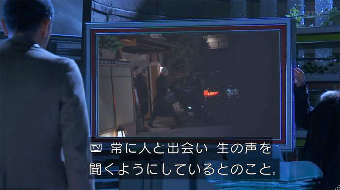 FINALCUTのキャプ620