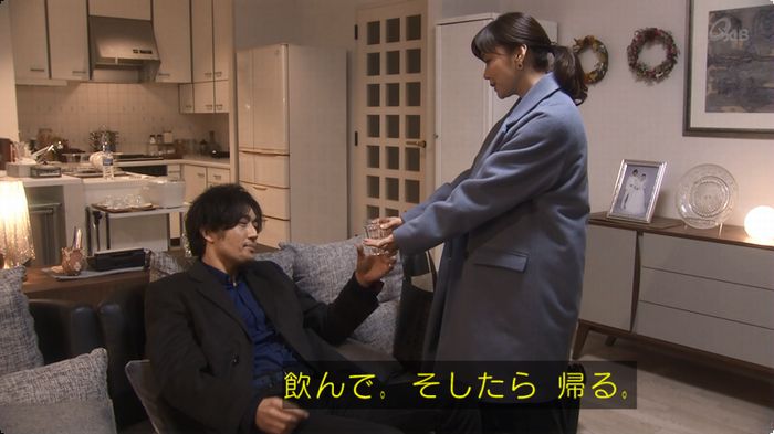 奪い愛 3話のキャプ668