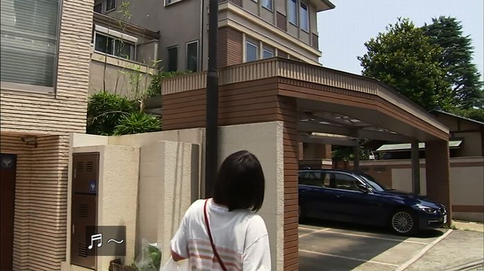ウツボカズラの夢1話のキャプ482
