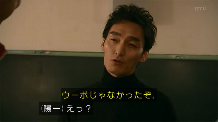 嘘の戦争のキャプ489