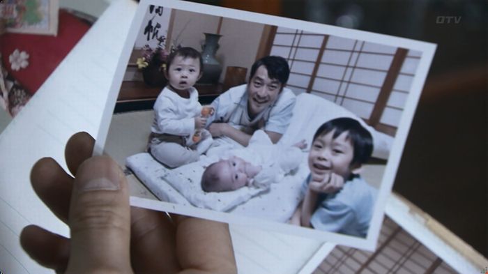 嘘の戦争のキャプ9