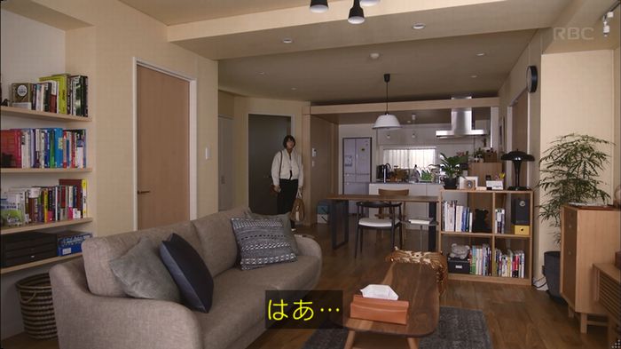 逃げ恥 8話のキャプ612