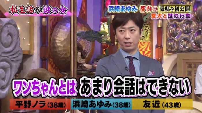 今夜くらべてみましたのキャプ241