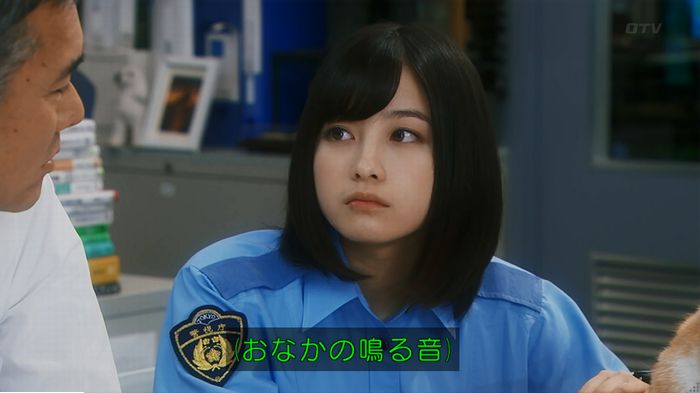 警視庁いきもの係 9話のキャプ681