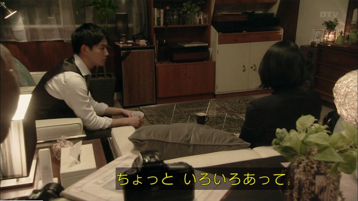 明日の約束のキャプ619