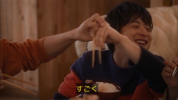 リバース 最終回のキャプ555