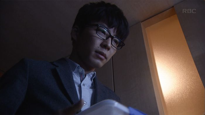 逃げ恥 8話のキャプ605