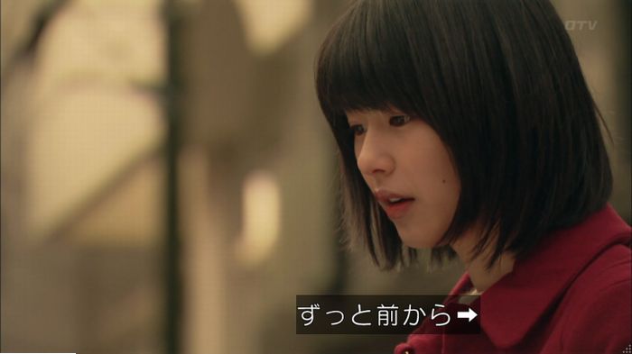 明日の約束のキャプ554