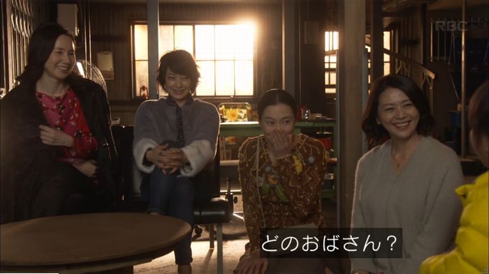 キャプ451