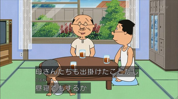 サザエ先輩のキャプ91
