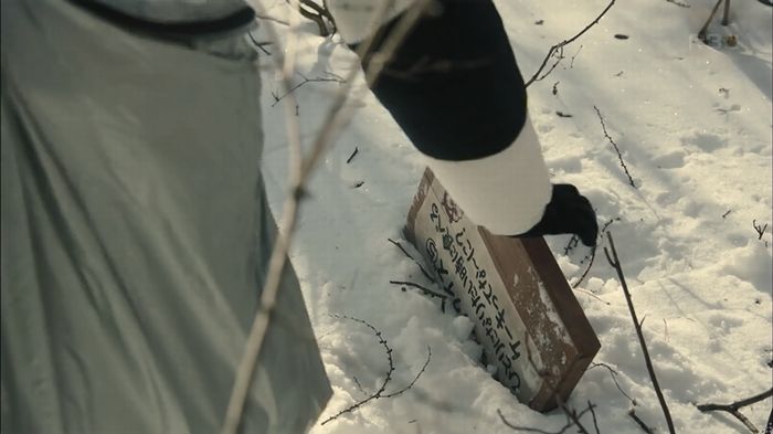 カルテット 7話のキャプ153