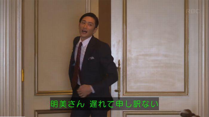 キャプ349