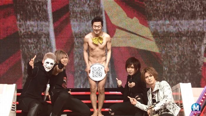 MステSP 金爆のキャプ71