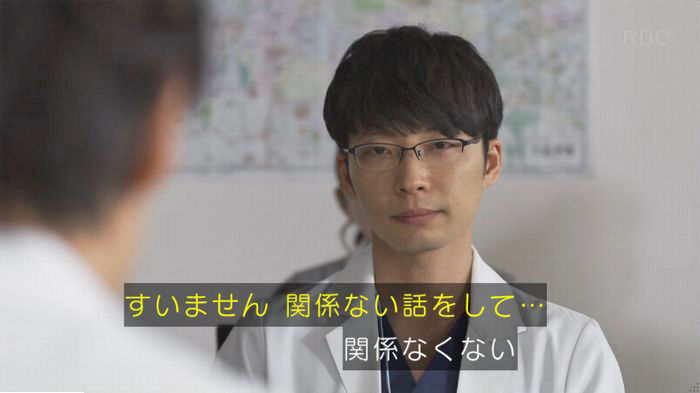 コウノドリ10話のキャプ576