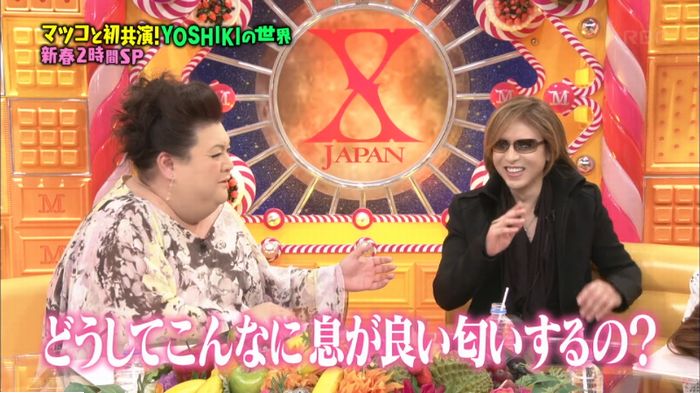 マツコの知らない世界のキャプ118
