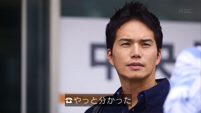 リバース 最終回のキャプ443