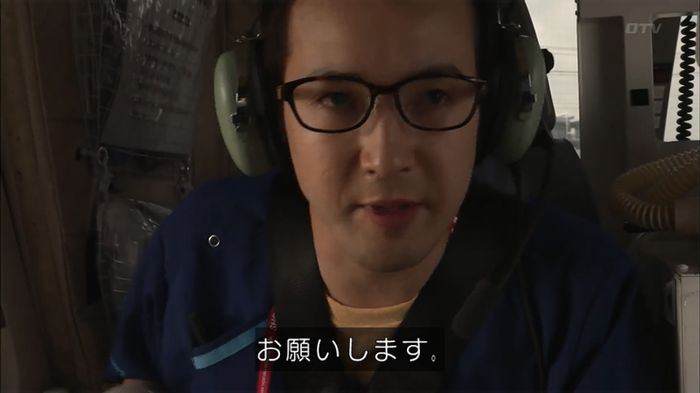 コードブルー 1話のキャプ317