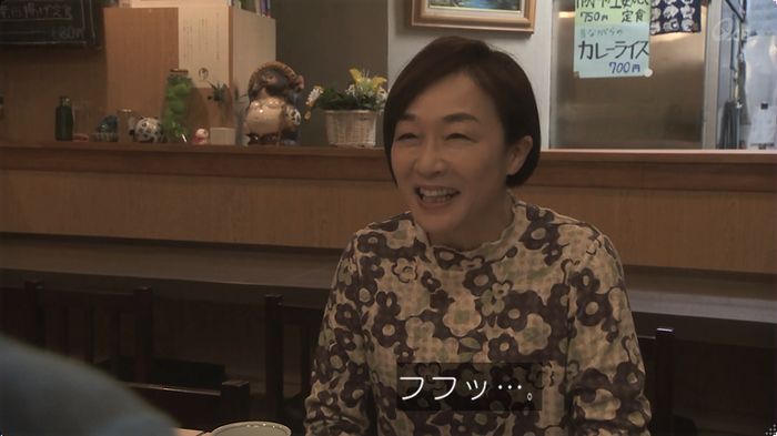 奪い愛 最終回のキャプ520