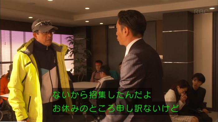 キャプ423
