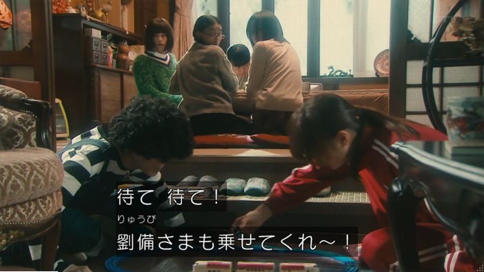 海月姫のキャプ95