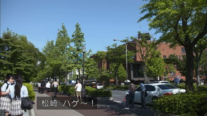 僕たちがやりましたのキャプ220