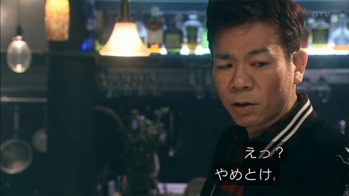 嘘の戦争のキャプ435