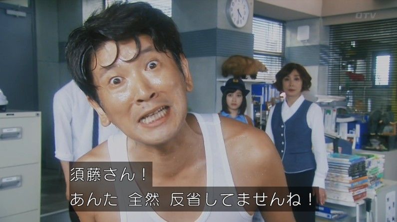 いきもの係 4話のキャプ470