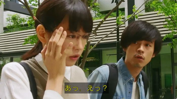 人は見た目が100パーセントのキャプ16