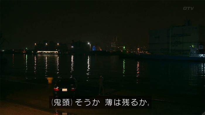 警視庁いきもの係 8話のキャプ858