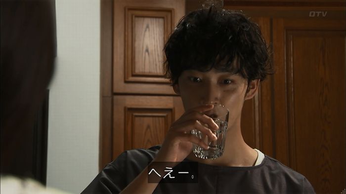 ウツボカズラの夢1話のキャプ293