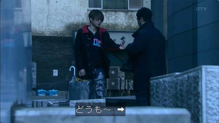 嘘の戦争のキャプ347