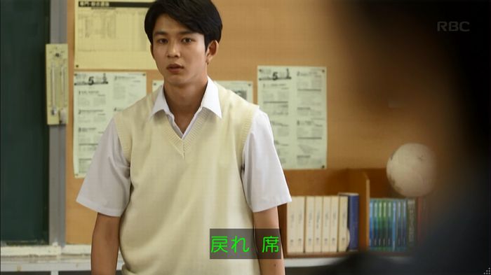 リバース 最終回のキャプ92