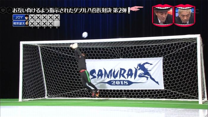 水曜日のダウンタウンのキャプ180