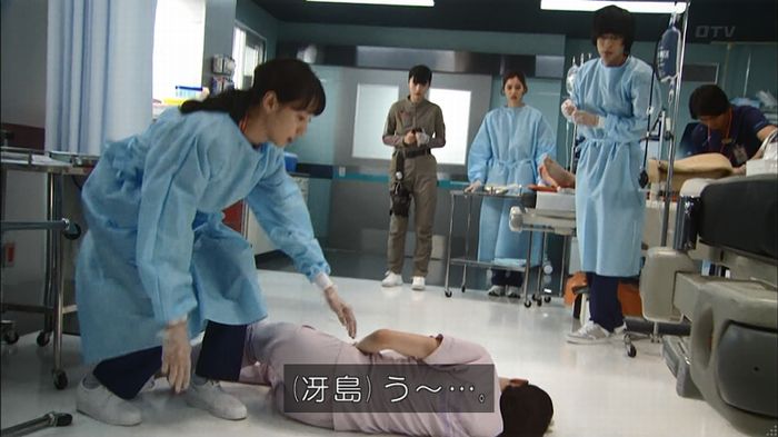 コード・ブルー5話のキャプ167