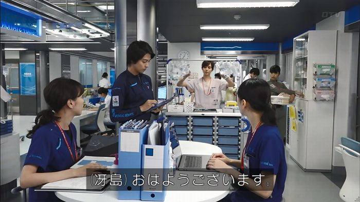 コード・ブルー6話のキャプ25