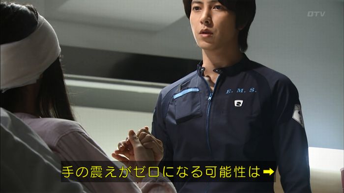 コード・ブルー6話のキャプ719