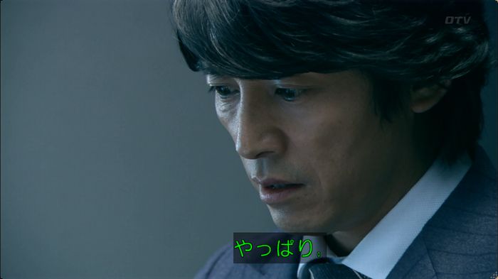 嘘の戦争 5話のキャプ749