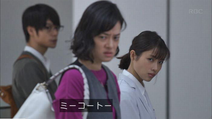 アンナチュラル3話のキャプ410
