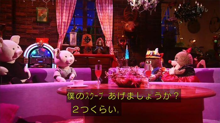 ねほりん 芸能スクープ回のキャプ443