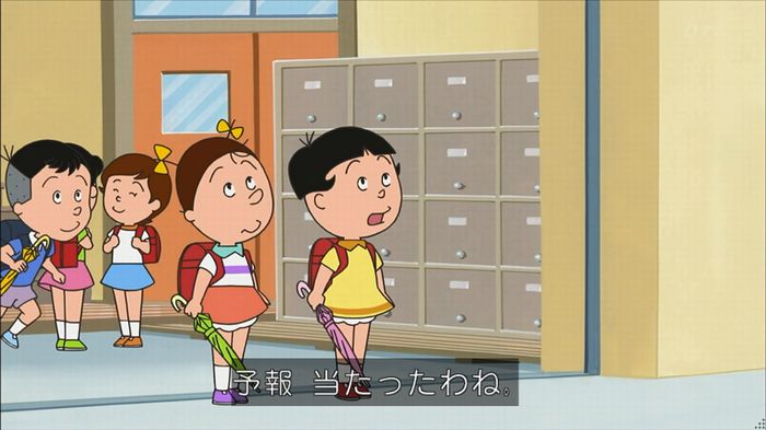 サザエさん堀川君のキャプ89