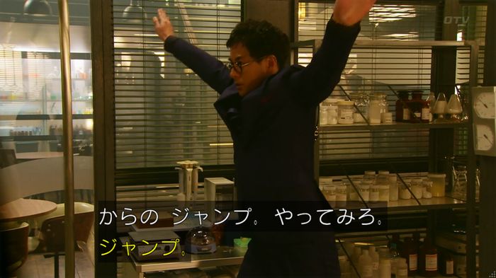 人は見た目が100パーセントのキャプ475