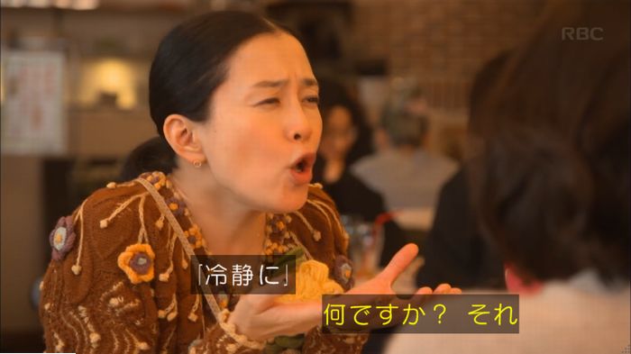 キャプ279