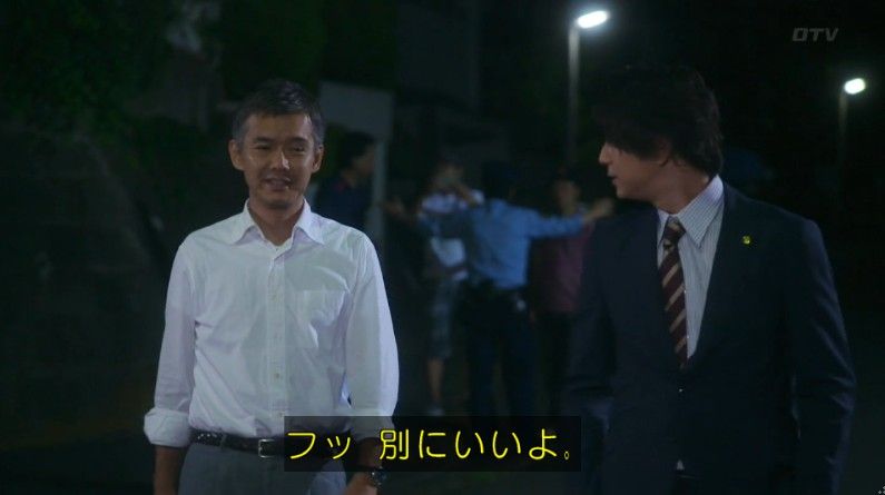いきもの係 4話のキャプ778