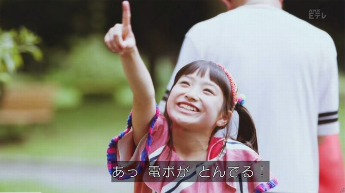 実写おじゃる丸のキャプ46