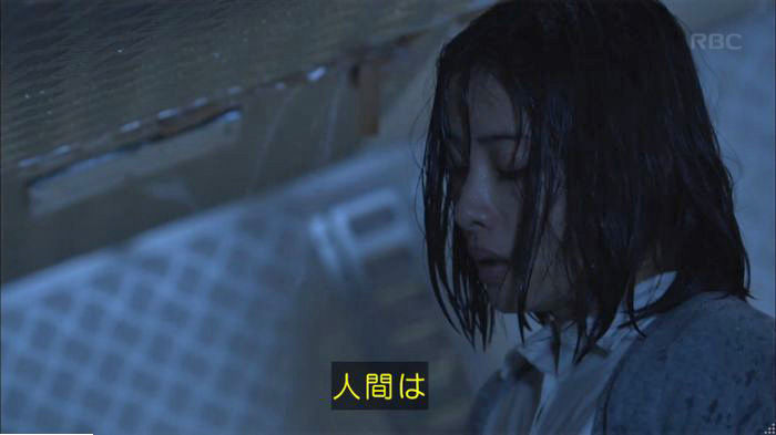 アンナチュラル2話のキャプ715